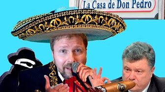 Анатолий Шарий. Тайна конца Дона Педро Анатолий Шарий. Тайна конца Дона Педро