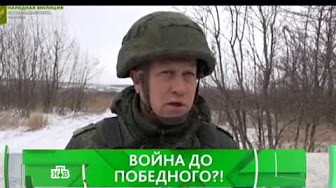 "Место встречи". Война до победного?! 23 декабря 2016 года