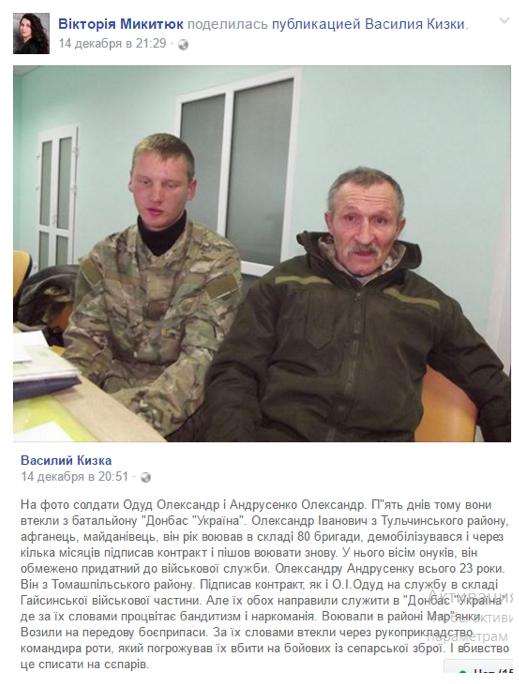 В клетку к тиграм без АТО В клетку к тиграм без АТО