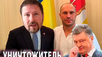 Нацрада лишит канал Порошенко лицензии