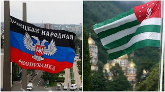 Путешествие по Абхазии глазами жителя ДНР