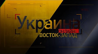 Заросший грязью майдан и флаги «Правого сектора»: как выглядит Киев при новой власти