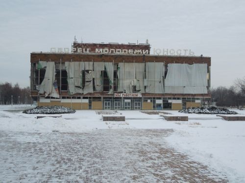 Новогоднее перемирие в Донбассе искрит кошмаром