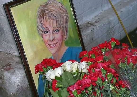 Спасибо доктор Лиза от Донецка и Луганска! Вечная память!