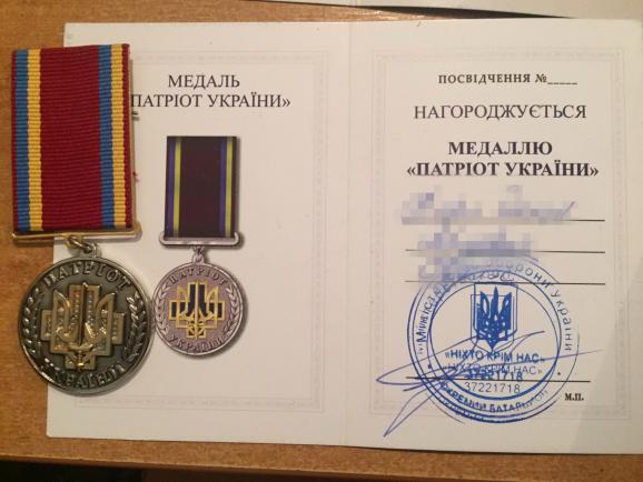 В Киеве задержан липовый полковник ВСУ, собиравший с лохов деньги на помощь участникам «АТО»