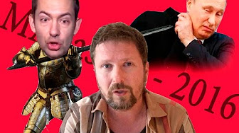 Анатолий Шарий. Маразмы-2016 и уход Путина от ответа.