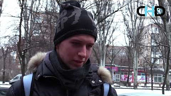 Опрос в Донецке: Если бы упал украинский самолёт, вы бы радовались?