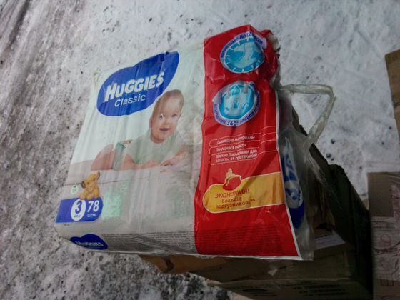 Сводка от НМ ЛНР 27 декабря 2016 года. ЛНР потеряла в боях у Дебальцево 6 бойцов, 7 ранены, 2 пропали без вести Сводка от НМ ЛНР 27 декабря 2016 года. ЛНР потеряла в боях у Дебальцево 6 бойцов, 7 ранены, 2 пропали без вести