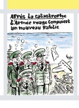 Сharlie Hebdo поглумился над музыкантами, погибшими в катастрофе Ту-154 Сharlie Hebdo поглумился над музыкантами, погибшими в катастрофе Ту-154