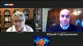 «Назад в будущее». Юрий Городненко и Виктор Алкснис. Выпуск от 29.12.2016