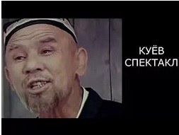 Лев Щаранский. Декоммунизация Киева Лев Щаранский. Декоммунизация Киева