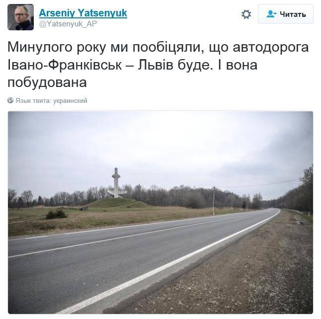 В ДНР в 2016 году отремонтировано почти миллион кв. метров дорог, на Украине с дорогами полная катастрофа 