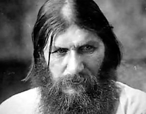 Целили в Распутина – попали в Россию