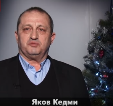 Яков Кедми. Я не завидую Европе в 2017 году