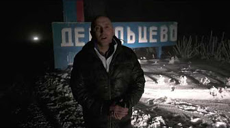 Новогоднее обращение Грэма Филлипса