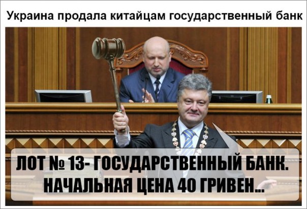 "Мыздобулы" в картинках. Смешных и не очень... 30-11-2016