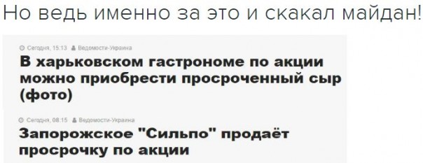 "Мыздобулы" в картинках. Смешных и не очень... 30-11-2016