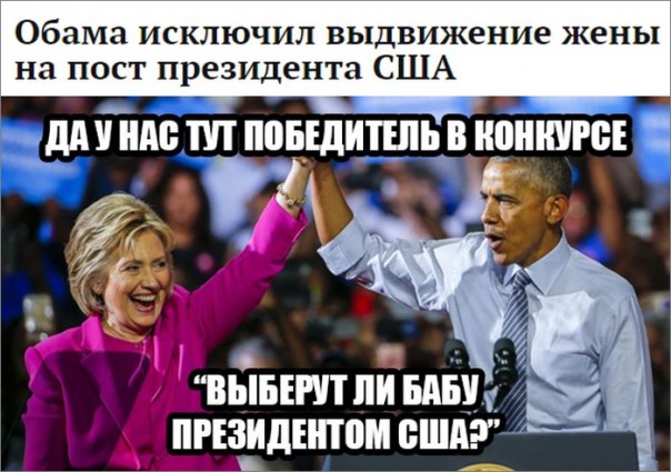 "Мыздобулы" в картинках. Смешных и не очень... 30-11-2016