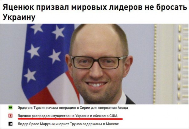 "Мыздобулы" в картинках. Смешных и не очень... 30-11-2016