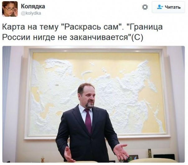 "Мыздобулы" в картинках. Смешных и не очень... 30-11-2016