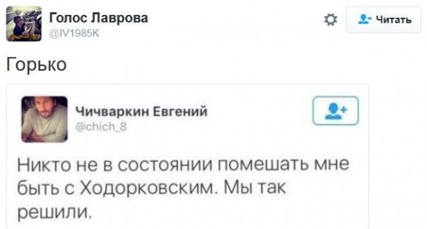 "Мыздобулы" в картинках. Смешных и не очень... 30-11-2016