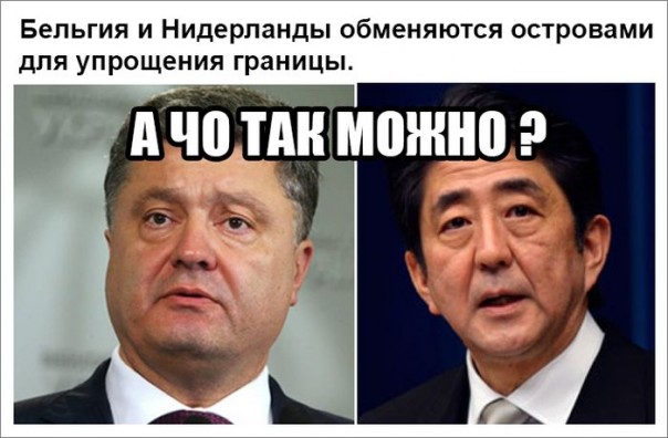 "Мыздобулы" в картинках. Смешных и не очень... 30-11-2016