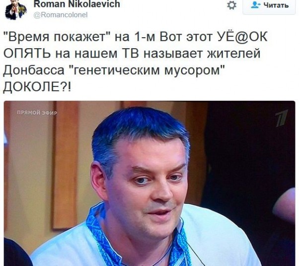 "Мыздобулы" в картинках. Смешных и не очень... 30-11-2016