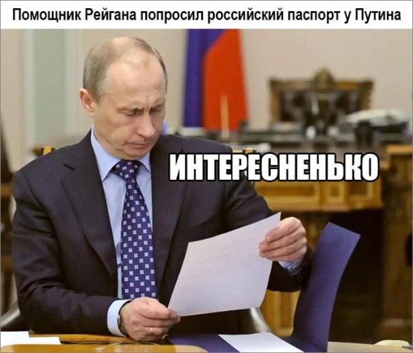 "Мыздобулы" в картинках. Смешных и не очень... 30-11-2016