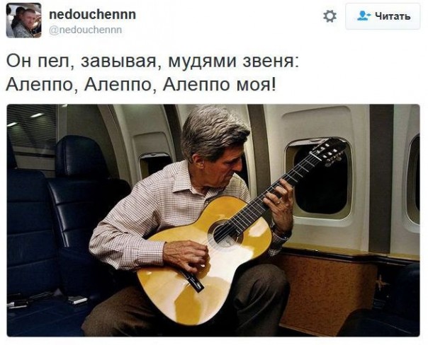 "Мыздобулы" в картинках. Смешных и не очень... 30-11-2016