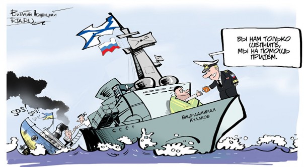 "Мыздобулы" в картинках. Смешных и не очень... 30-11-2016