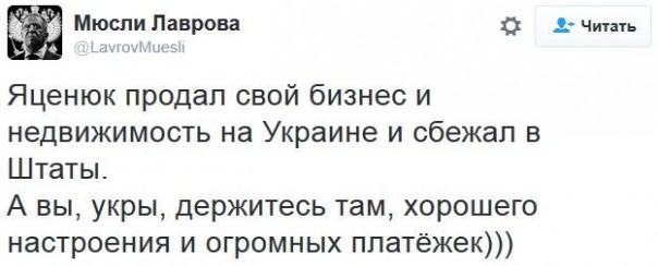 "Мыздобулы" в картинках. Смешных и не очень... 30-11-2016