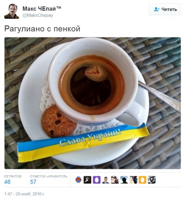 "Мыздобулы" в картинках. Смешных и не очень... 30-11-2016