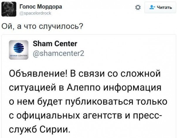 "Мыздобулы" в картинках. Смешных и не очень... 30-11-2016