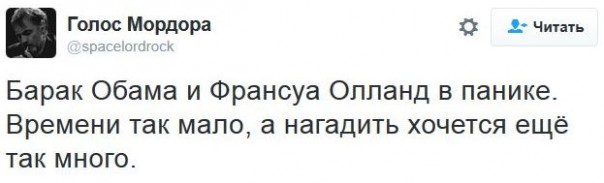 "Мыздобулы" в картинках. Смешных и не очень... 30-11-2016