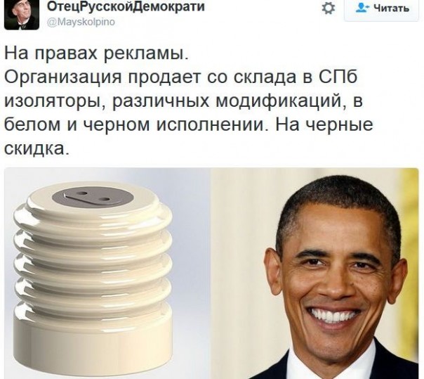 "Мыздобулы" в картинках. Смешных и не очень... 30-11-2016