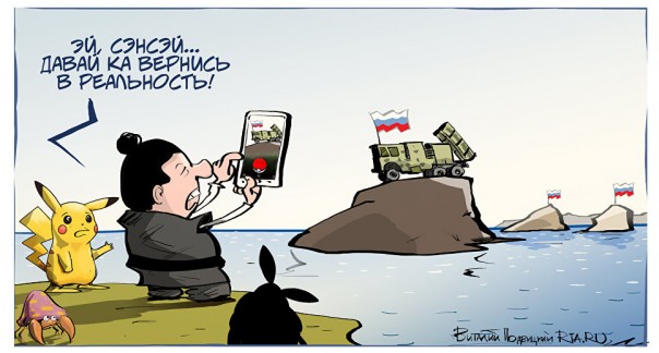 "Мыздобулы" в картинках. Смешных и не очень... 30-11-2016