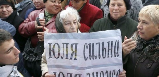 Олег Царев. Почему не получилось у Тимошенко, и что дальше?