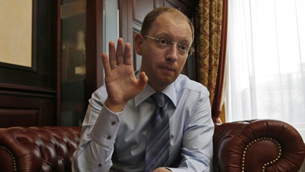 Яценюк подал иск из-за сообщений СМИ о покупке им 24 вилл в Майами