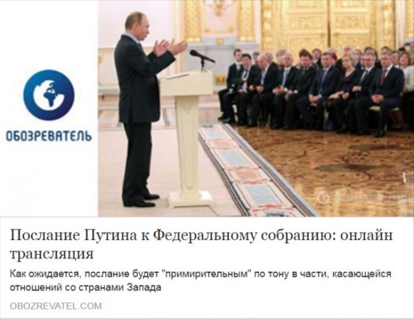 Послание варваров. Лев Щаранский