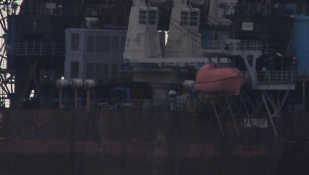 Российский боевой корабль отогнал делегацию с Украины от вышек Черноморнефтегаза