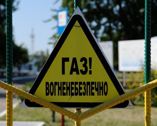 Нафтогаз обиделся на «Турецкий поток»: «Вот ща лягу здесь в проходе бездыханный!» Нафтогаз обиделся на «Турецкий поток»: «Вот ща лягу здесь в проходе бездыханный!»