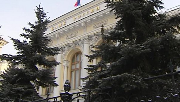 В ЦБ РФ пояснили сообщения о краже хакерами 2 млрд рублей