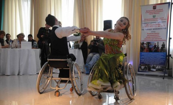 Международный день инвалидов