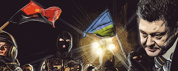 Свержение Порошенко: Тактику «тысячи мелких порезов» сменяют удары, грозящие нокаутом