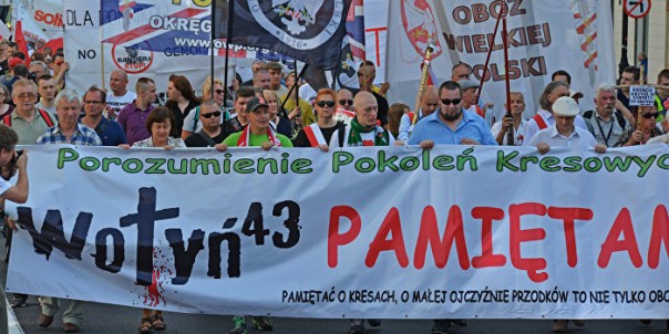 Геноцид поляков: как готовили его украинские националисты