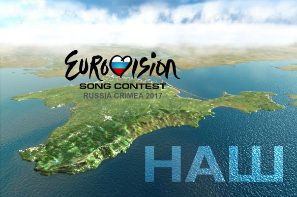 У Украины отнимают Евровидение У Украины отнимают Евровидение