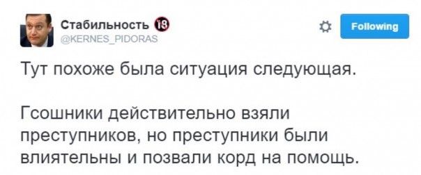 В перестрелке под Киевом погибли пять полицейских. Правоохранители, не разобравшись, перестреляли своих коллег. В перестрелке под Киевом погибли пять полицейских. Правоохранители, не разобравшись, перестреляли своих коллег.