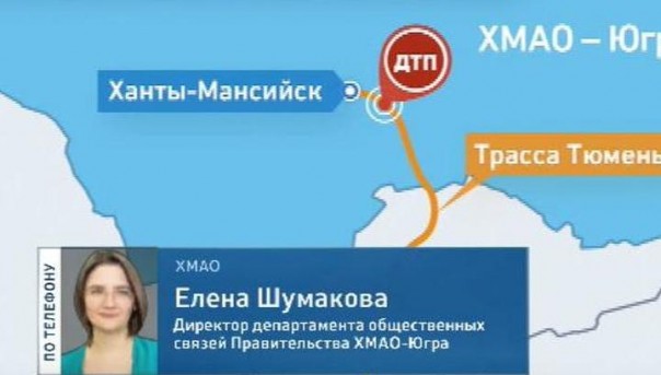 Страшное ДТП на трассе Р404. 12 погибших и 23 раненых. Погибшие дети возвращались с соревнований.