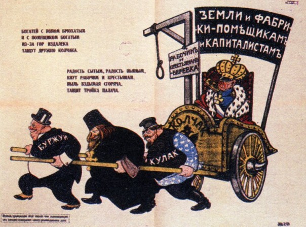 Необелые за примирение или гражданскую войну? Необелые за примирение или гражданскую войну?