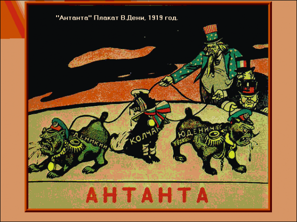 Необелые за примирение или гражданскую войну? Необелые за примирение или гражданскую войну?